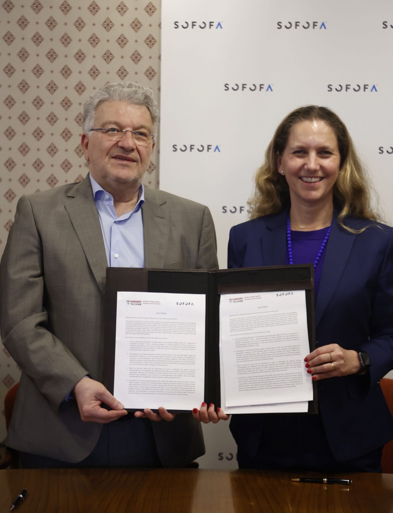 SOFOFA y Universidad de Harvard suscriben inédito acuerdo para elevar estándares ambientales y modernizar la permisología
