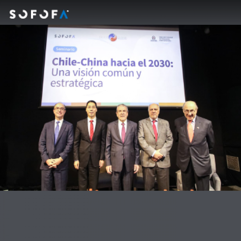 Seminario “Chile-China hacia 2030: una visión común y estratégica” abordó las oportunidades económicas entre ambos países